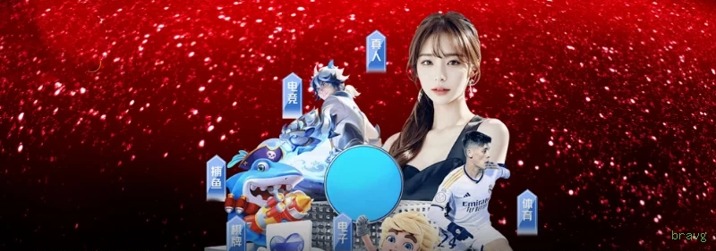 Cashback VIP bravg - reembolso semanal